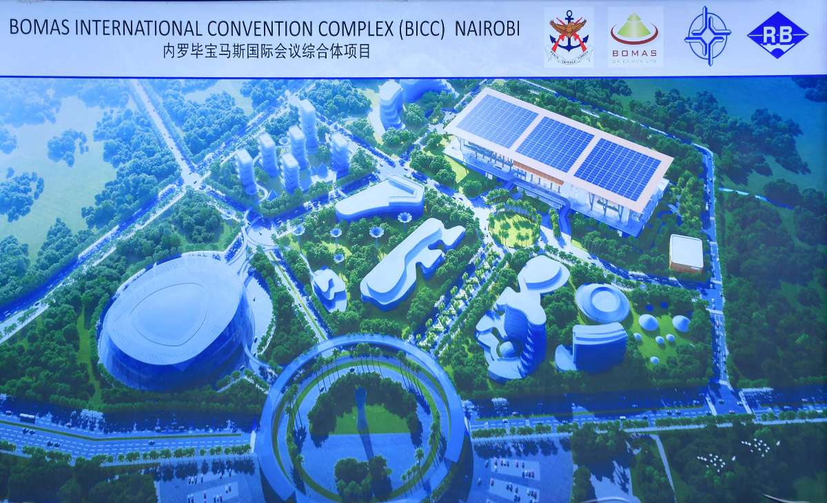Here Are 5 Things About the Bomas International Convention Complex, Number 4 Will Shock You