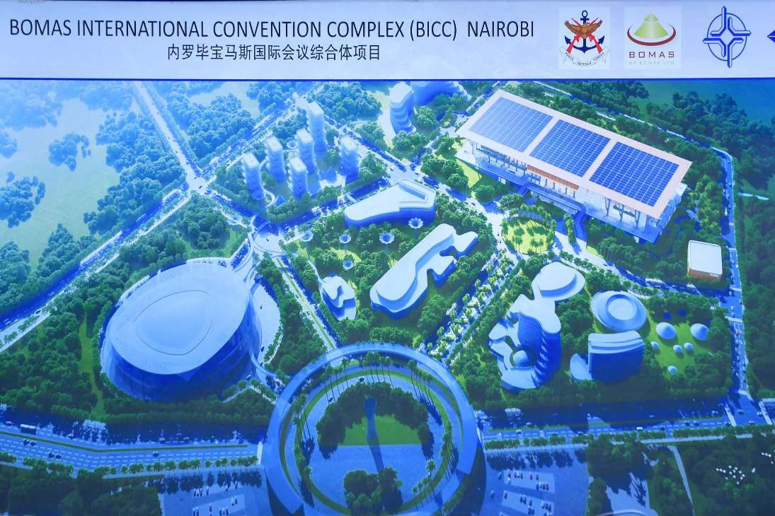 Here Are 5 Things About the Bomas International Convention Complex, Number 4 Will Shock You